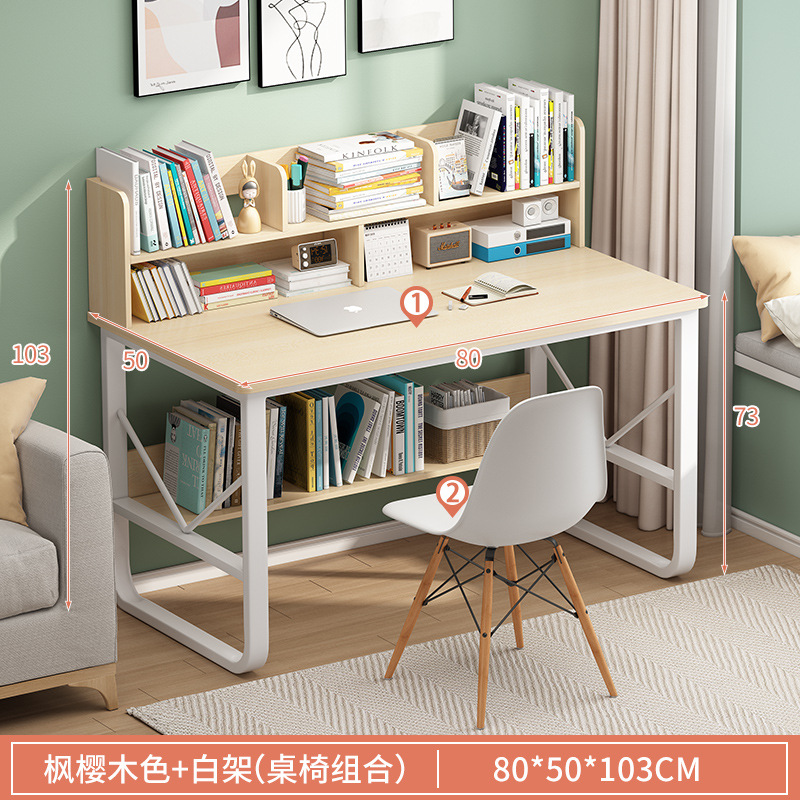 Escritorio estantería computadora integrada mesa de oficina chica dormitorio casa simple escuela primaria y secundaria estudiante escritura mesa de estudio y silla