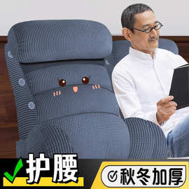 床头床上软包大沙发老年人神器靠背卧床新款腰靠2024护瘫痪垫靠枕