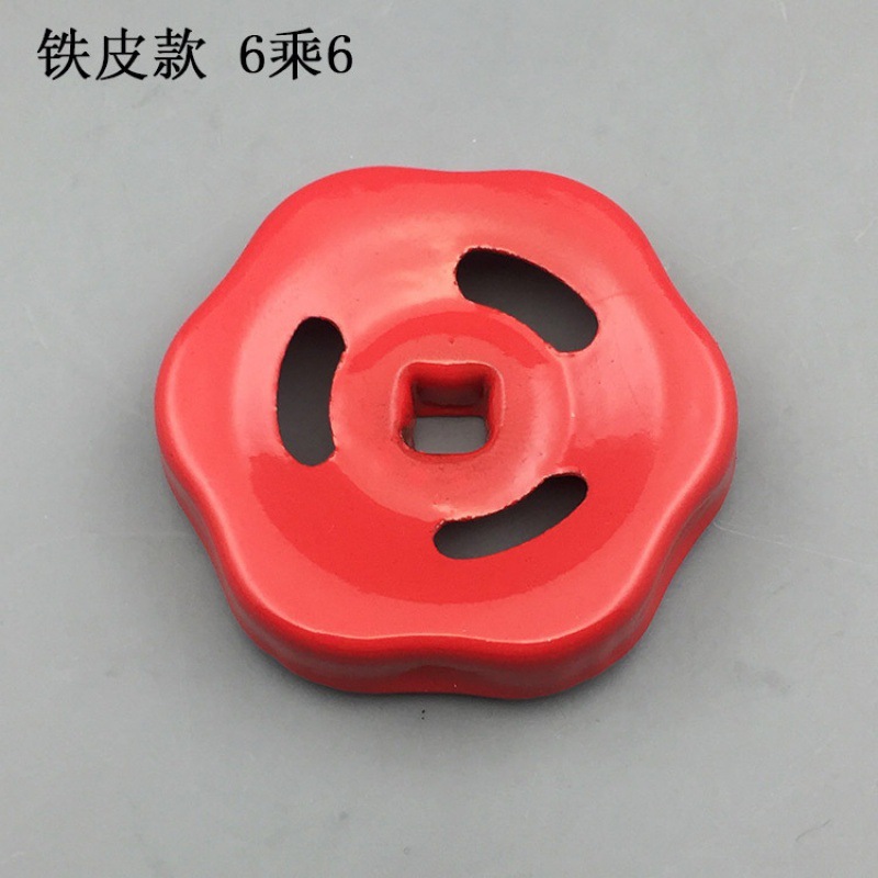 둥근 철 시트 사각형 구멍 6mm*6mm