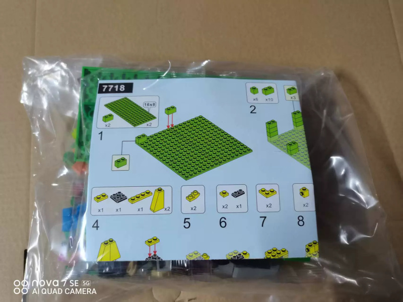 クロスボーダー新品スパンキープッシュ黒化リズムボックスブロックフィギュア音楽人形子供合わせおもちゃ|undefined
