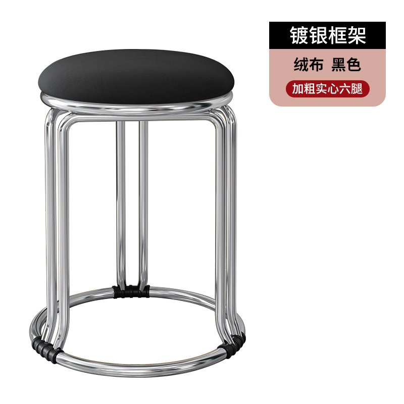 (블랙 - 벨벳 [6각 은도금 프레임])