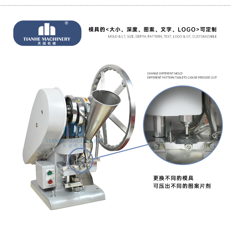 TDP-1.5_05.jpg