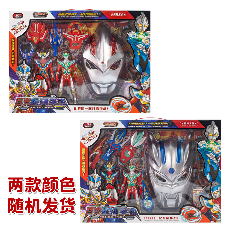 6606-106百变银河英雄-4