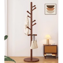 实木衣架落地衣帽架卧室家用挂衣架简易立式榉木挂衣杆室内挂包架