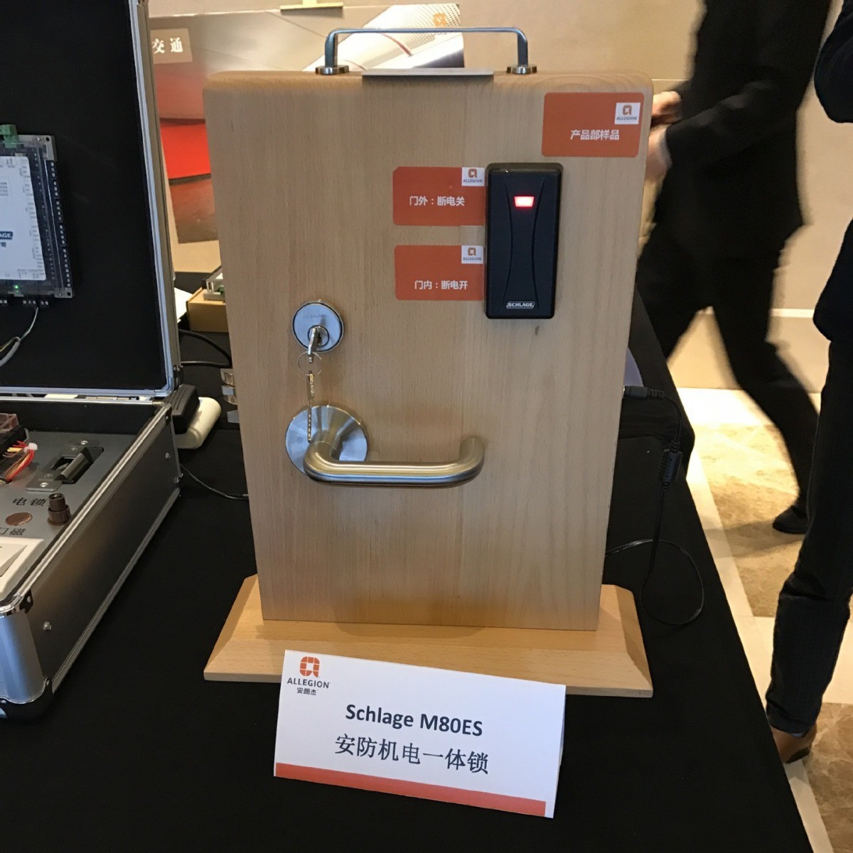 通过UL检测认证 英格索兰机电一体锁SCHLAGE M80EL