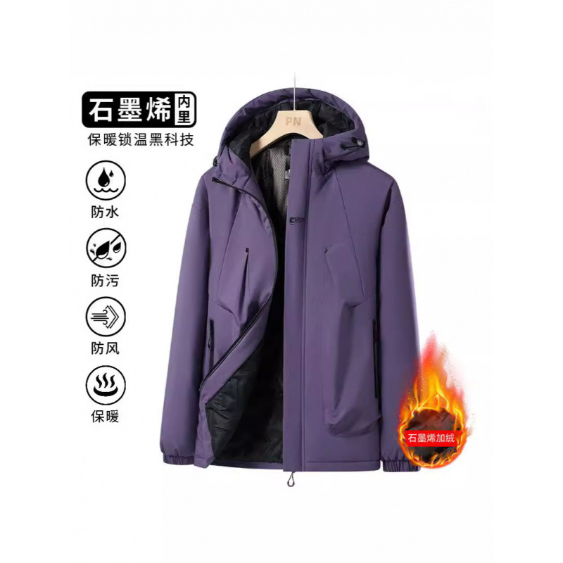 Explosión 745 actualización de grafeno vestir hombre otoño y invierno con camisa de algodón caliente a prueba de viento impermeable escalada