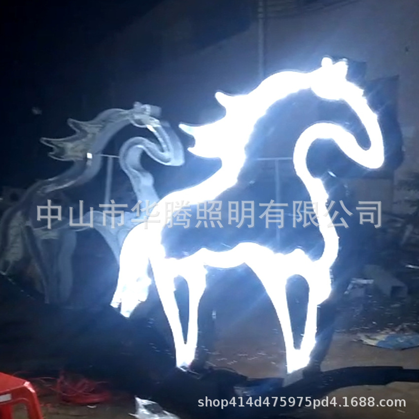 1750134530139_副本