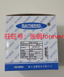 "Original authorization" Taiwan MAXTHERMO thermostat MC-1731-21 MC-3831-21K2-N