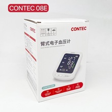 ��̩��CONTEC�����Ѫ��Ӌ�����Z�������ϱ�ʽ��Ѫ���Ӽ� 08E