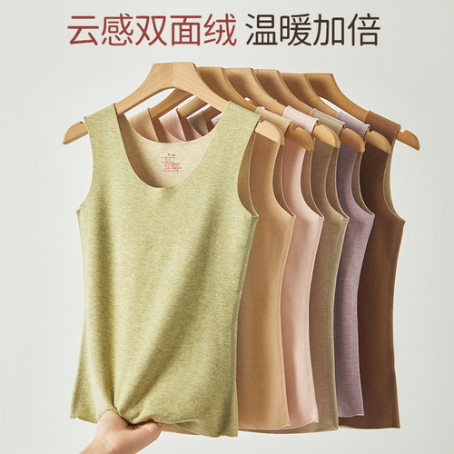 DeRong thermal vest for women plus velvet and thickened seamless cashmere silk base heating underwear autumn and winter fat mm back