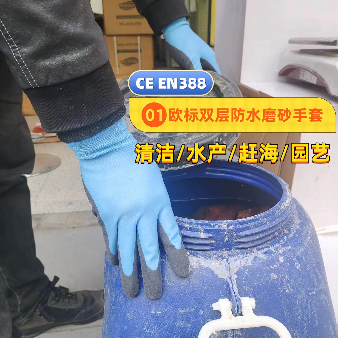 微信图片_20230110144758_副本_副本