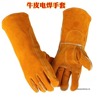 High-Quality Cowhide Welding Gloves, Thickened for High-Temperature Resistance, Heat Insulation, Anti-Scalding, Gardening, Puncture-Proof, Outdoor Long Style