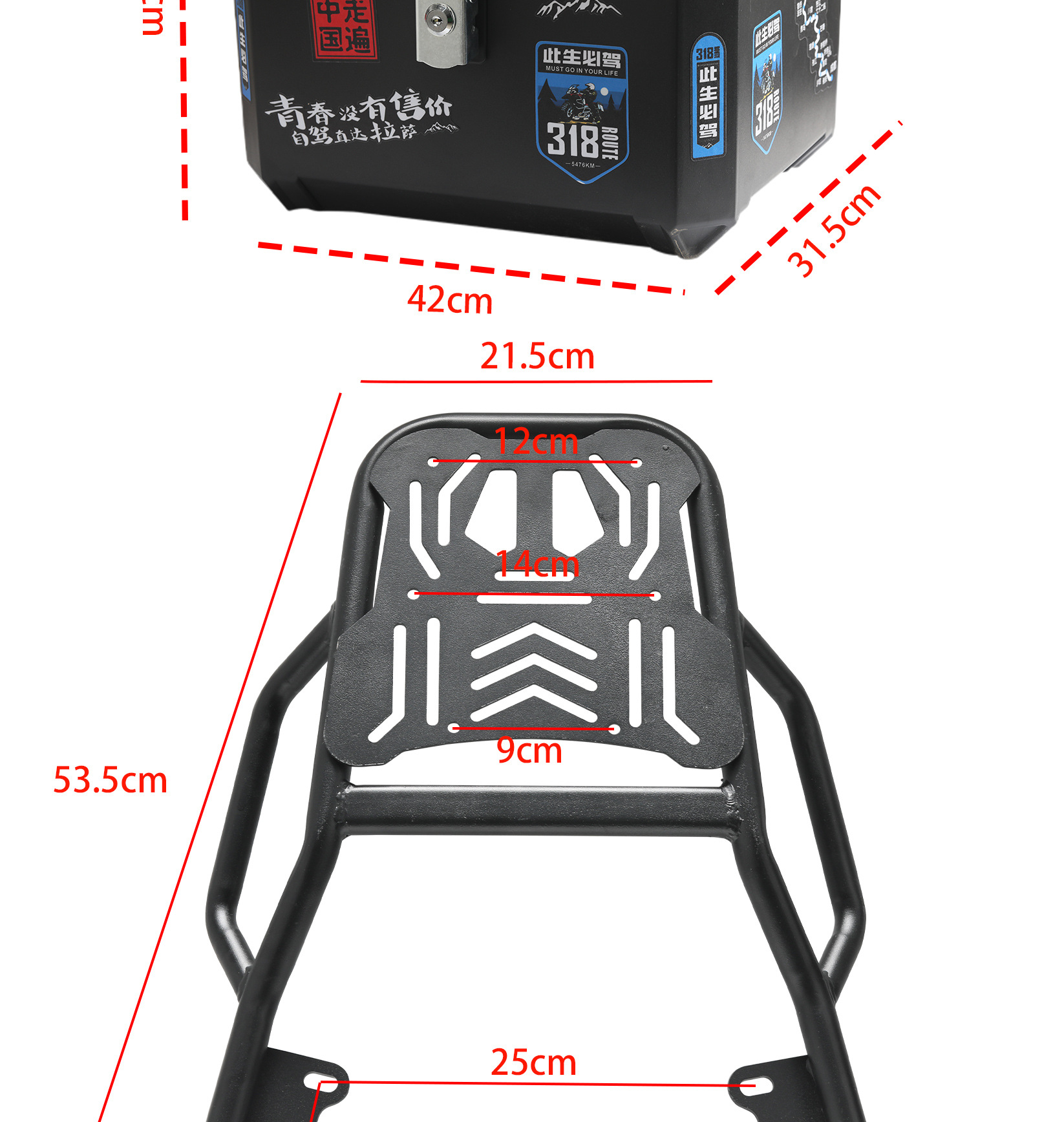Suitable for Mavericks Fx Carbon Steel Rear Tail Rack Electric Motorcycle Upgrade Thickened Carbon Steel Tail Box Bracket Shelf with 45L Tail Box