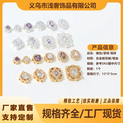 Wholesale 14K Gold-Plated Silver-Plated Zircon Round Water Drop Porous Loose Beads DIY Bracelet Necklace Jewelry Accessories