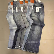 新男士商务裤Men's business jeans青中年弹力长裤男装牛仔裤批发