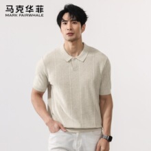 马克华菲专版短袖T恤男士针织衫日系复古老钱风翻领POLO衫百搭