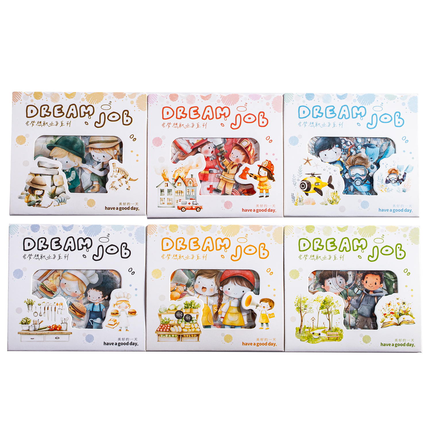 Hermoso día personaje paisajismo PET pegatinas Dream Professional Series Hand cuenta decorativa collage material de bricolaje pegatinas