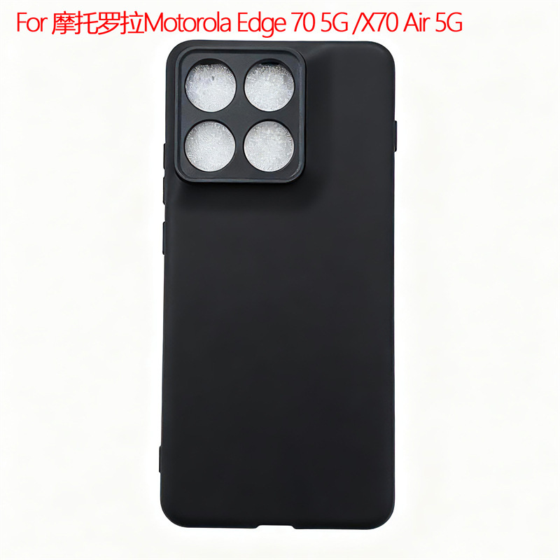Suitable for Motorola Moto Edge 70 5g Mobile Phone Case X70 Air 5g Protective Cover Frosted Material Tpu Suitable for Motorola Moto Edge 70 5g Mobile Phone Case X70 Air 5g Protective Cover Frosted Material Tpu