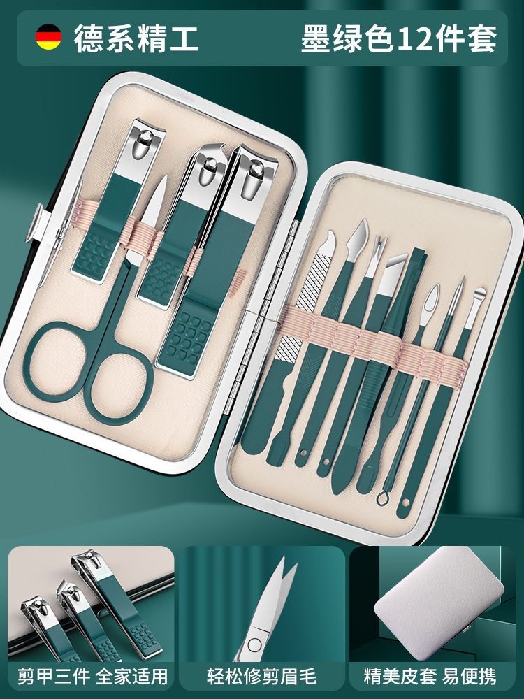 Pedicure manicure tijeras regalo de actividad portátil oreja para hombres oreja cucharas de corte de uñas set LOGO pinzas de uñas para el hogar
