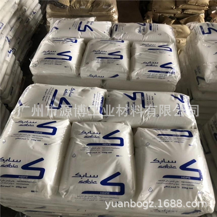 HDPE沙特SABIC M75056F/高韧性低翘曲/卡板收纳箱家用品塑胶原料