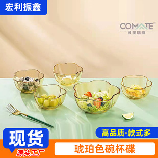 ǰ�����\���ֵ����ɫ�뱭�����b���_���F�;�ˮ���������ˮ��