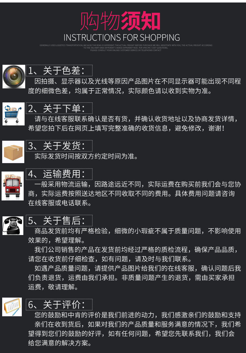 O1CN015FkAhu24P0ftQfbaX_!!2215680977382-0-cib.jpg?__r__=1705053410622