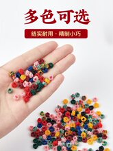 ���}�۾�Ȧ �Y�ֹ������K���Kdiy�t�K����朾��K���Ͼ�С������