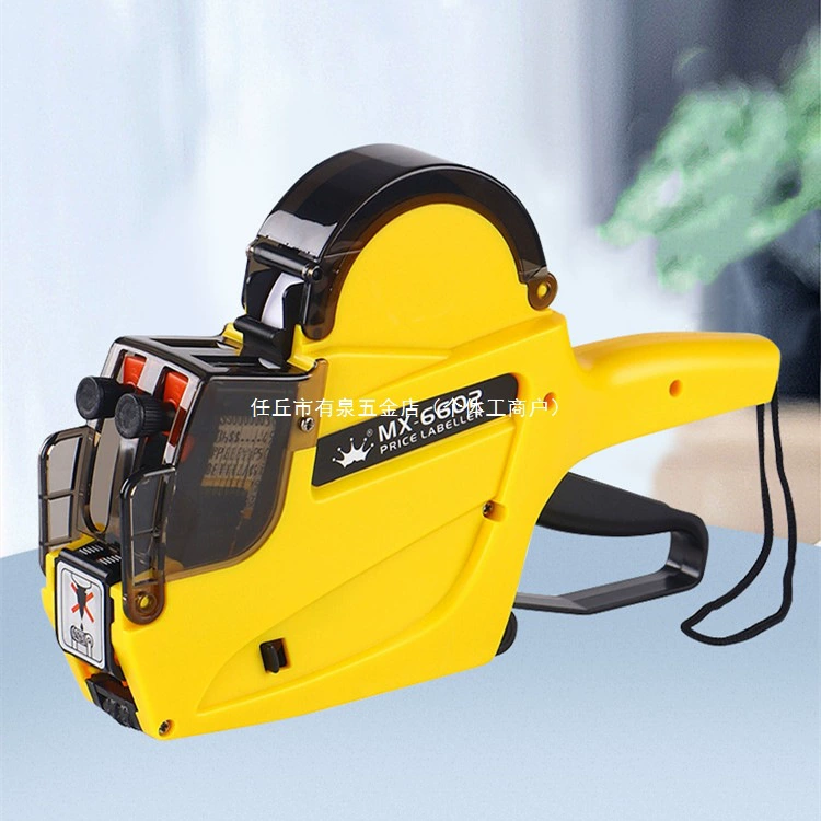 Двухрядная машина для маркировки цен 6602 машина для маркировки цен машина для маркировки цен на товары 7505 кодирующая машина пистолет для маркировки цен даты