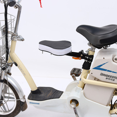 电动电瓶车前置快拆折叠儿童座椅加厚自行车山地车前座婴儿坐椅