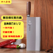 ꖽ�ʮ���ӵ����̘I���ÏN���L����ò˵����������ɣ��F208-1-2