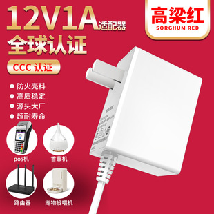 12V1A�Դ�m����3C�J�C������O�ؼӝ���·�����C픺��J�C�Դ