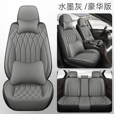 Cover for Car Interior, New — Four Seasons Pad - ink-gray-deluxe-edition-five-seats