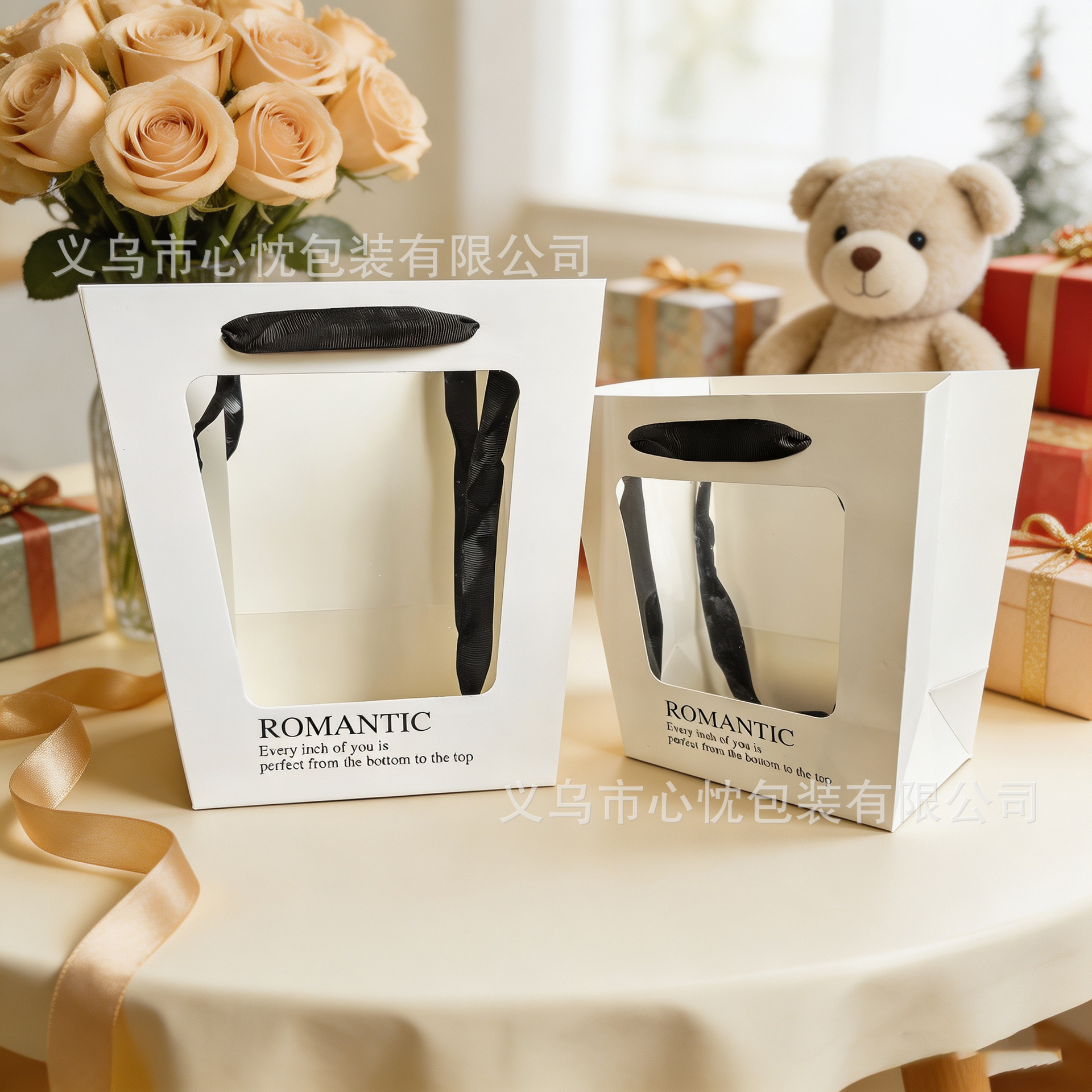 Trapezoid-shaped window tote bag, new design for the Qixi Festival, Valentine's Day flower bouquet packaging, gift bag, trapezoid tote bag, transparent and with increased height
