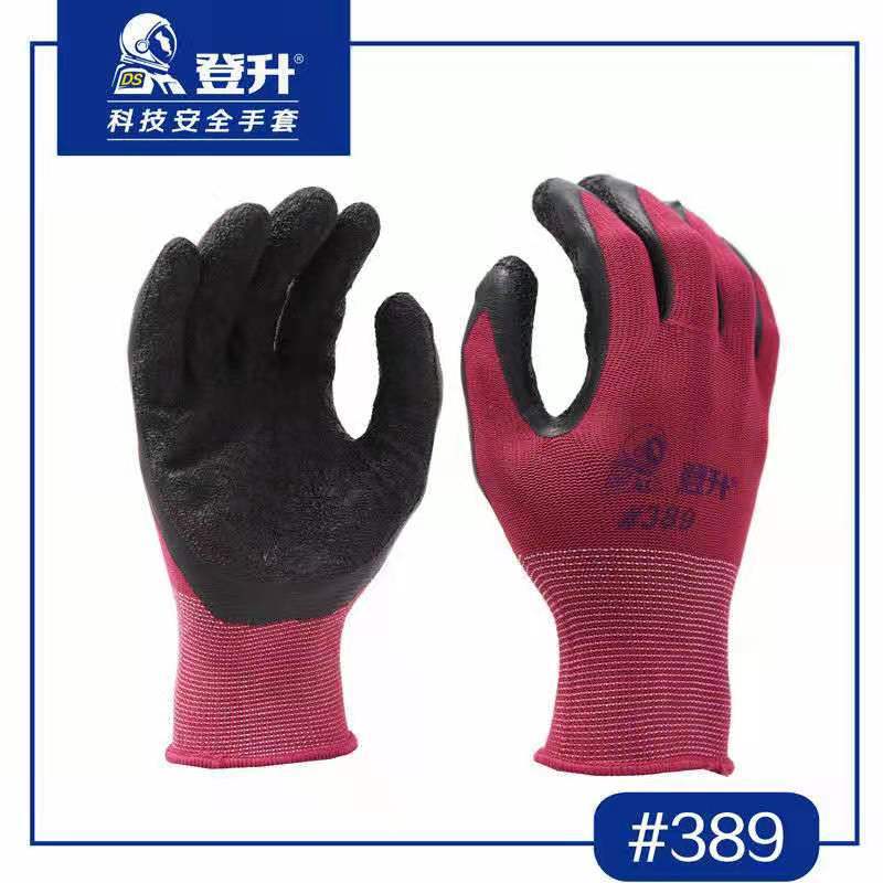 Dengsheng #389 guantes de nylon cómodos antideslizantes Guantes Recubiertos de goma sumergidos guantes de trabajo protectores transpirables