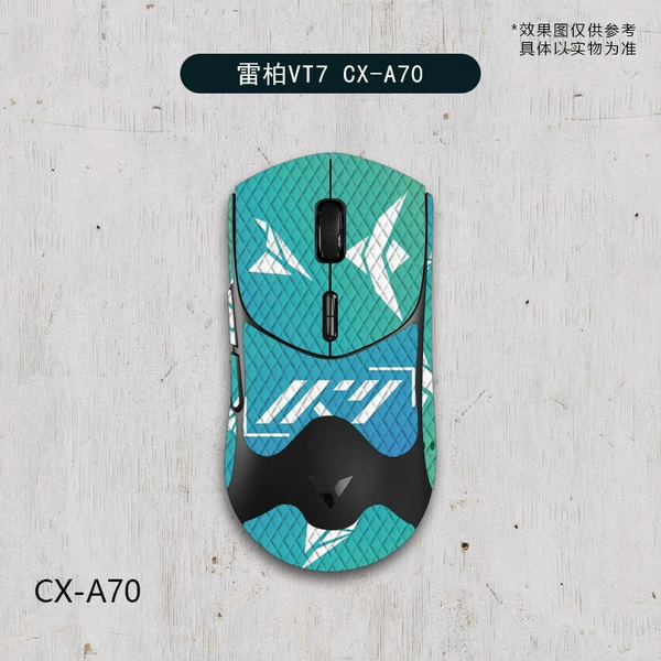 Rapoo VT7 second generation-CX-A70/white diamond-all inclusive