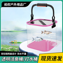 �๦�ܴ�ˮ�b�~ͰEVA���ۯB͸�����~����B�~Ͱ�O����Ʒ����ˮͰ