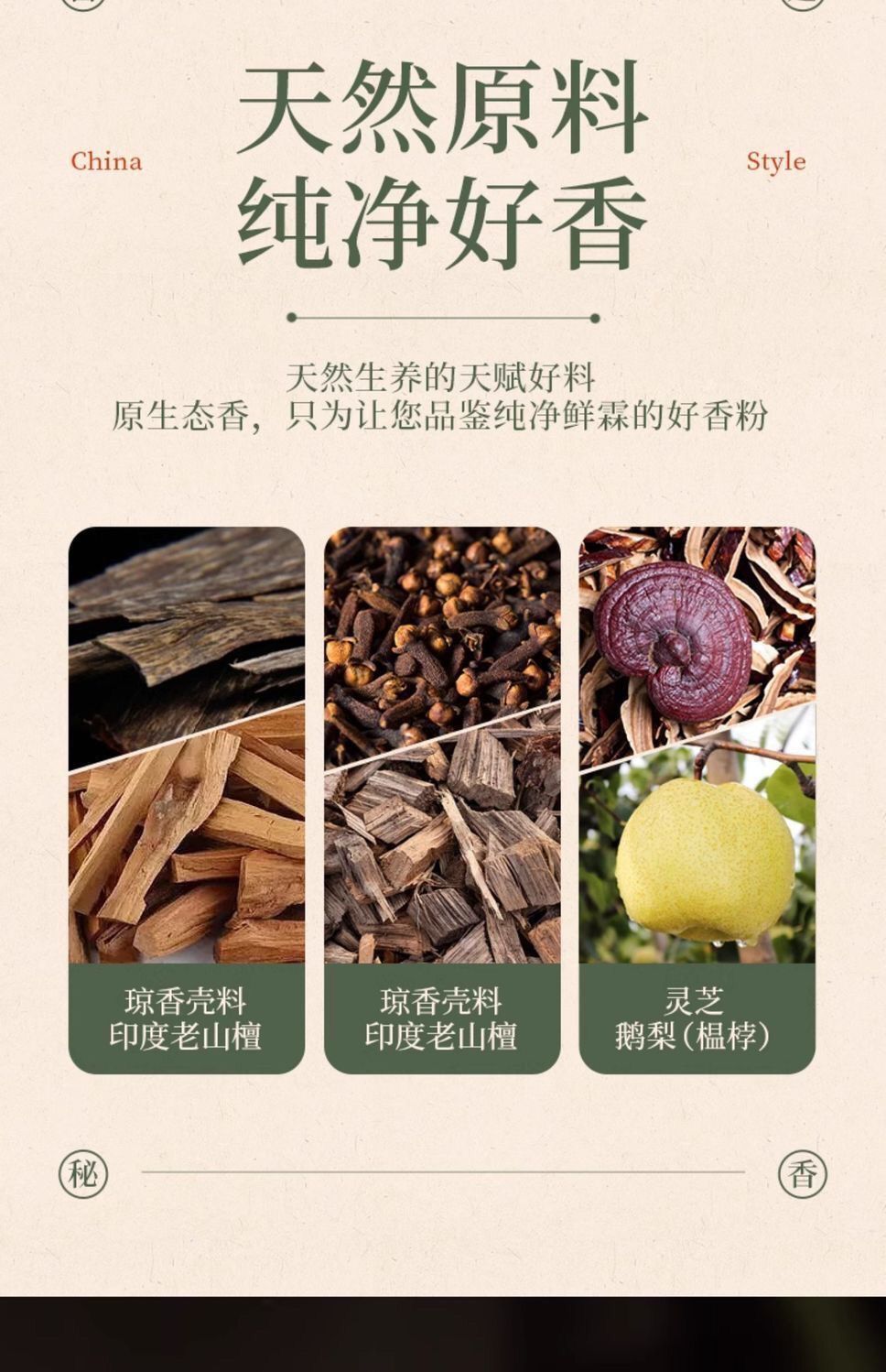 61649062-602a-4206-8829-4a488b16ffec.jpe