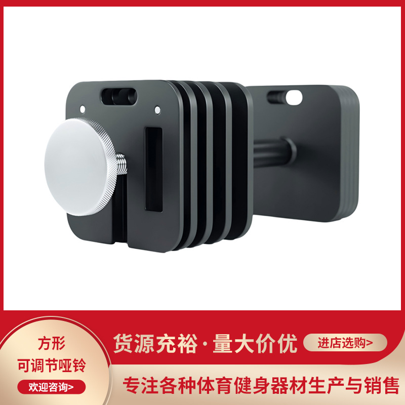 Adjustable Weight Dumbbell Set with Kettlebell and Barbell, Three-In-One Multifunctional Home and Commercial Dumbbell