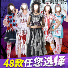 万圣节成人服装女cosplay女巫服饰盗衣服小红帽吸血鬼装扮女装