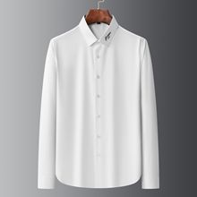 免烫长袖衬衫男士青年修身职业商务正装男白色衬衣