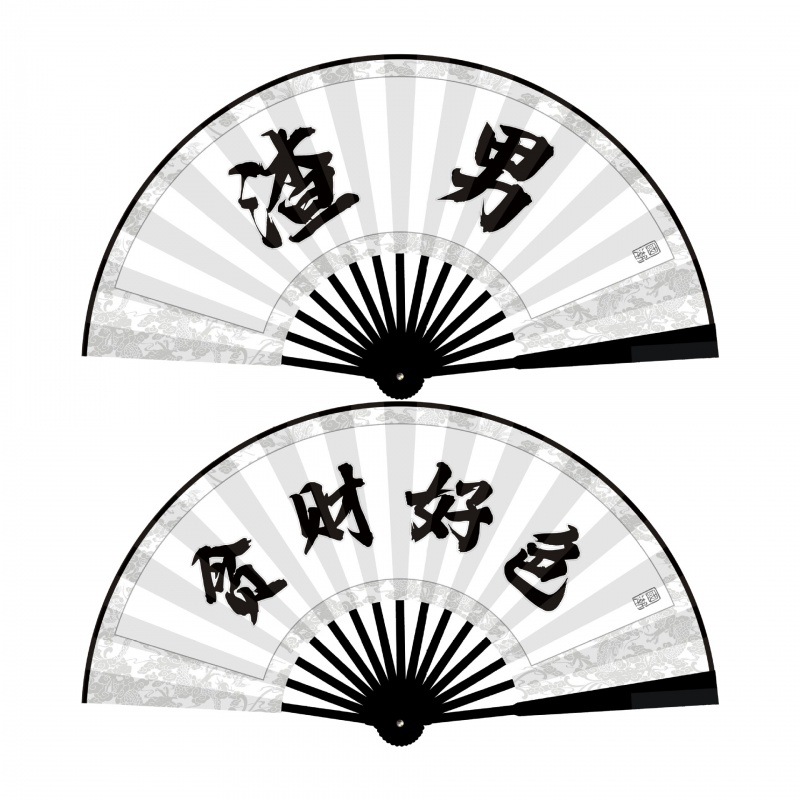 사랑 쥐-탐욕스러운 돈과 정욕 (꽃)