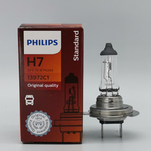������ PHILIPS H7 24V 70W 13972C1 PX26d �󿨻��ͳ�ԭ�������