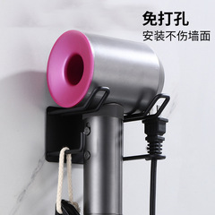 免打孔壁掛式吹風機架風筒置物架衛生間浴室牆上收納電吹風支架