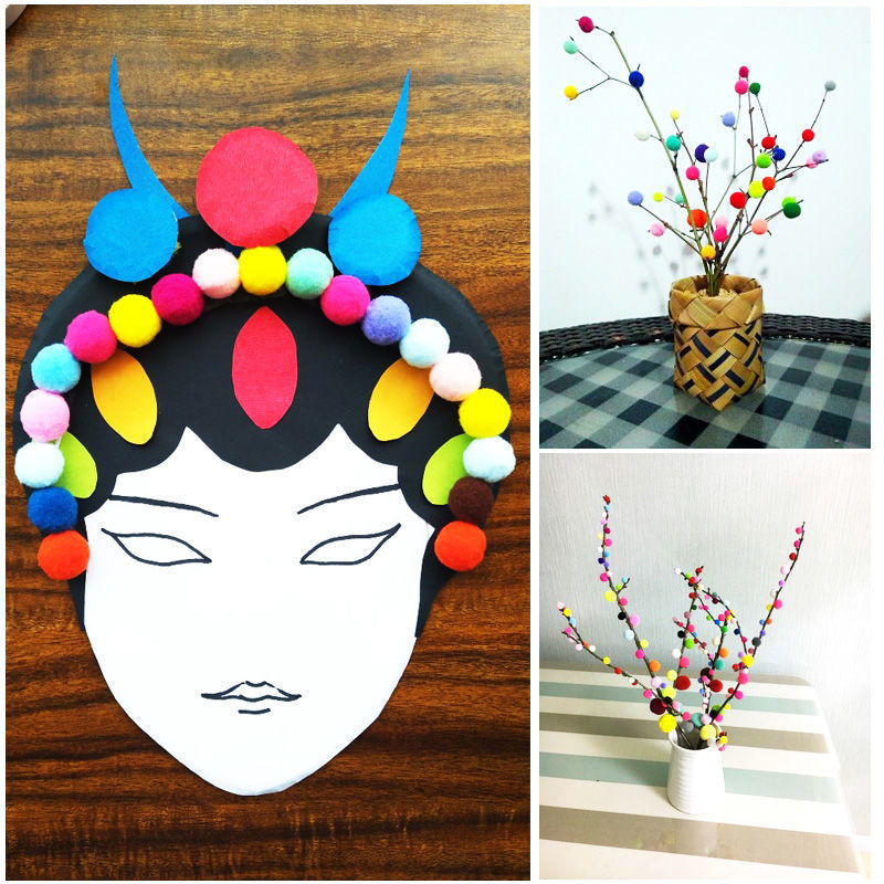 混色高弹毛毛球diy彩色毛绒球 儿童幼儿园早教手工材料小毛球|undefined