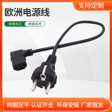 �Wʽ����90��Ʒ��β�Wʽ�厧ֱ��Ʒ��β�WҎ�Դ�����þ��|