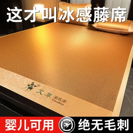 四件套;床罩床笠;夏凉被