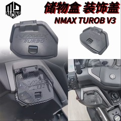 オートバイの部品に対応しています。