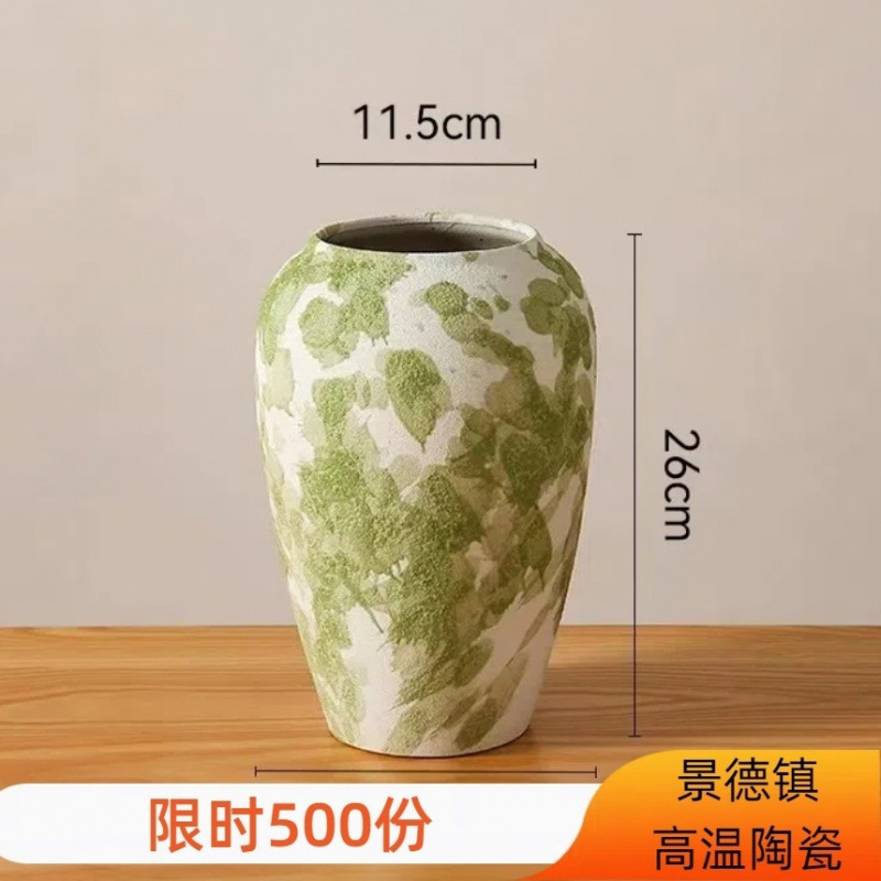 中国のレトロなセラミック花瓶の装飾品、リビングルームの装飾、フラワーアレンジメント、ハイエンドのホームスタイル、工場直販、送料無料|undefined