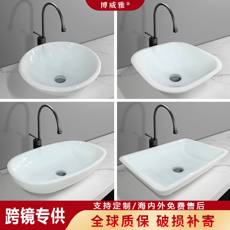 Bowiya Bathroom Microcrystalline Stone Countertop Basin Bathroom Washbasin Modern Casual Style Washbasin Round Sink Customized