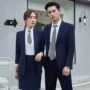 新款同款保险男女工作服